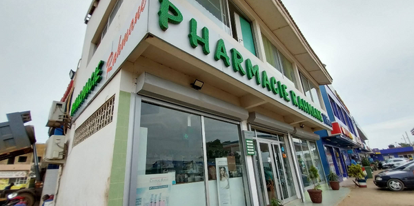 Pharmacie Rahmane